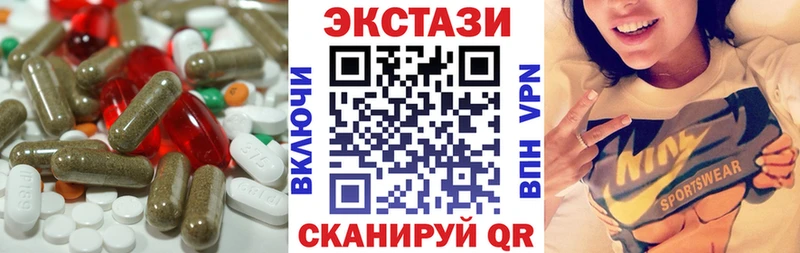 ЭКСТАЗИ Philipp Plein  darknet какой сайт  Салаир  наркота 