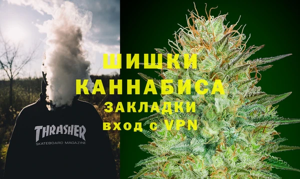 MESCALINE Балабаново