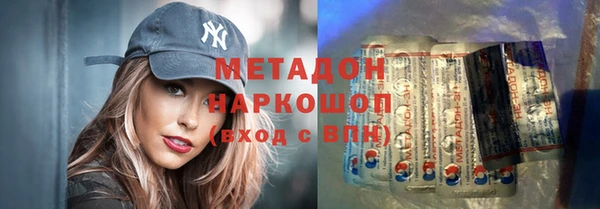 прущая мука Балахна