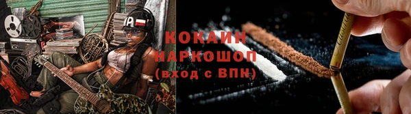 спиды Баксан