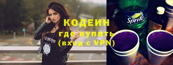 спиды Баксан
