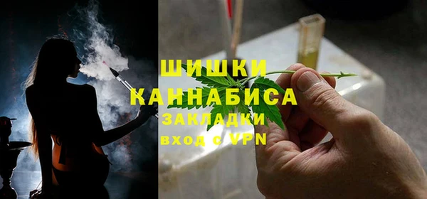 MESCALINE Балабаново