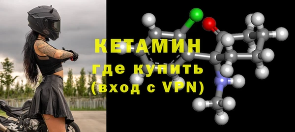 спиды Баксан