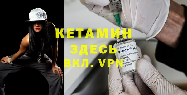 спиды Баксан