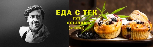 MESCALINE Балабаново