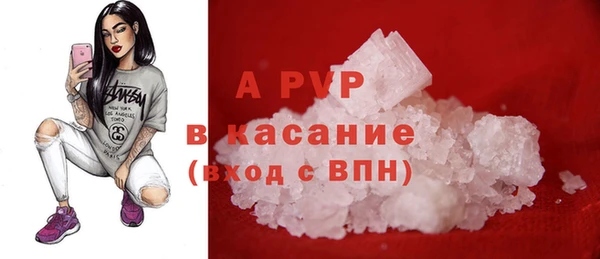 спиды Баксан