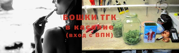спиды Баксан