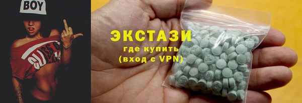 MESCALINE Балабаново