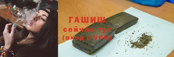 MESCALINE Балабаново
