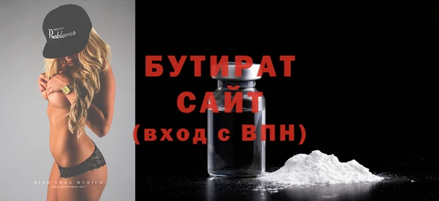 MESCALINE Балабаново