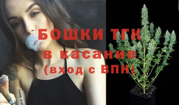 MESCALINE Балабаново