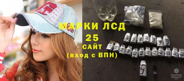 спиды Баксан