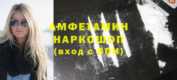 MESCALINE Балабаново