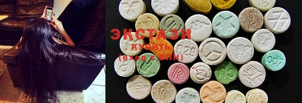 спиды Баксан