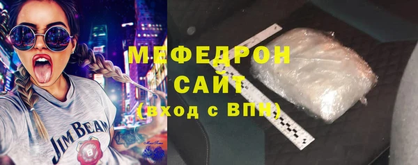 спиды Баксан