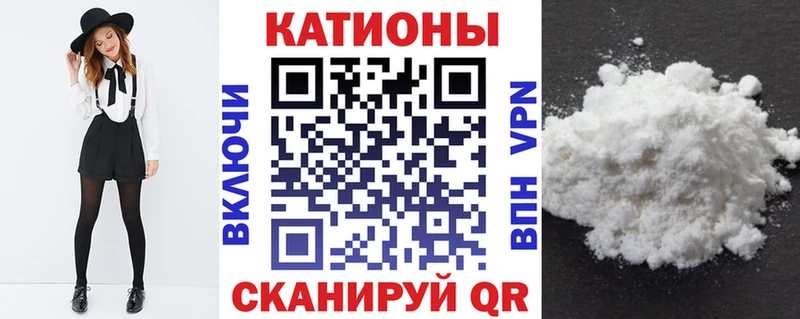 цены наркотик  Салаир  mega ONION  Меф кристаллы 