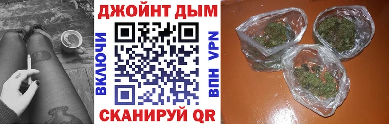 Шишки марихуана ГИДРОПОН  купить   Салаир 